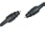Ex-Pro Optical Cable SPDIF Digital Audio Optical Cable / Lead for Playstation 3 - 2m