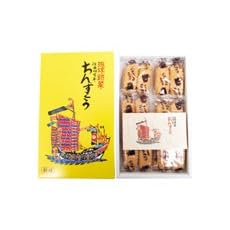 【クリックで詳細表示】琉球銘菓 新垣ちんすこう 10袋入り： 食品・飲料・お酒 通販
