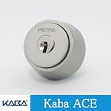 Kaba ace(カバエース) シリンダー錠 MIWA BHタイプ キー標準3本付属　玄関 鍵 交換 取替え Kabaace3238 BH LD DZ 防犯シルバー