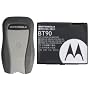 OEM Motorola Nextel i580 Extended Battery + Cover Door i580