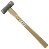 王将 木柄玄能・金鎚 王将シルバー丸玄能 450g