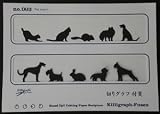 �ڤꥰ�����䵡�Pets type 1 �֥�å�