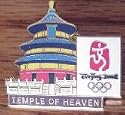 2008 BEIJING OLYMPIC PINS TEMPLE OF HEAVEN LANDMARK WITH NAME