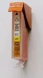 Produkt-Bild: Data Becker Patrone C4 Tinte gelb BJC-3000/6000 Serie S400/450/4500/600