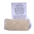 Ayate Fiber Body Scrubber Cloth