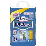 ライフリ-リハビリパンツ L 14枚の画像