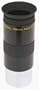 Meade 07176-02 32mm Super Plossl Series 4000