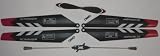31Eu9BwXm%2BL. SL160  8500 8501 Sky King RC Helicopter Alloy King Helicopter Spare Parts Blades Set Balance Bar Tail Blade