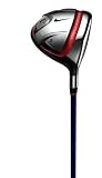 NIKE 6.5 Victory Red Tour Driver