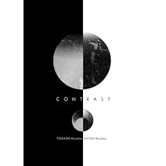 CONTRAST [DVD]