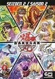 Bakugan - Complete Season 2 / region 2 import DVD