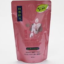 四季折々 椿油コンディショナー詰替用 450ml