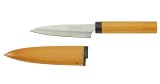 Kotobuki Fruit Knife with Wood Cover, Brown