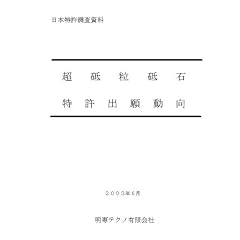 ���u���u�Γ����o�蓮��
