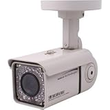 Bullet Series Weather-Proof Day/Night Camera
