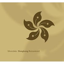 Hongkong