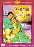 Ek Mahal Ho Sapno Ka [DVD]