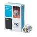 HP 51604A Black Ink Cartridge in Retail Packaging