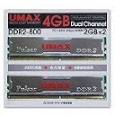 UMAX Pulsar DCDDR2-4GB-800