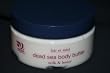 Etre Natural Beauty Dead Sea Body Butter Milk and Honey Moisturizing Minerals ADSBeauty