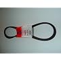 Replacement Belt for 144200 Used on 42" Decks.