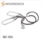 KENZMEDICO（ケンツメディコ）　教育用聴診器（二人用）No.164　YAMASU 教育