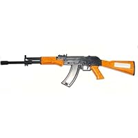 Gibson Enterprises AK-47 BBQ Lighter - 14 Inches Long - Limited Edition