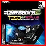 PS2-T350EF-80PLUS スカイデジタル製TFX型電源ユニット(パワーステーション)