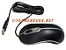 Dell RP962 / PY777 Optical 5-Button USB Mouse w/ Scroll Wheel (MOA8BO)