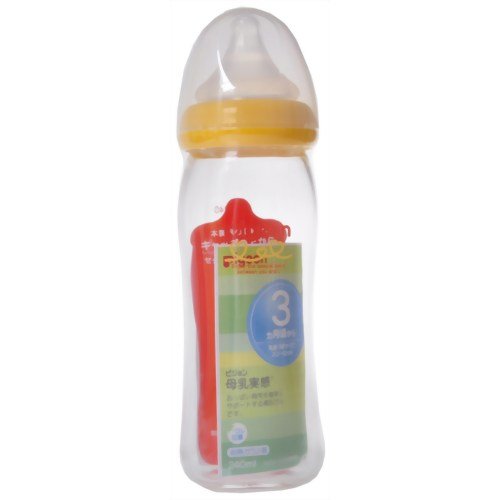 ピジョン 母乳実感 哺乳びん 耐熱ガラス製 240ml オレンジイエロー