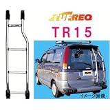 TUFREQ（タフレック）　リアラダー　ハシゴ　品番：ＴＲ１５　＜タウンエース、タウンエースノア、デルタワゴン 標準ルーフ車＞