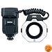Sigma EM-140 DG Macro Ring Flash for Sigma SLR Cameras