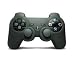 Video Games : CTA Digital PS3-SSB Black Silicone Controller Sleeve for Playstation 3
