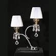 Lumax Lighting 0141T-16C 2L Chrome Egyptian Table Lamp