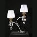 Lumax Lighting 0141T-16C 2L Chrome Egyptian Table Lamp