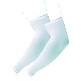 1 Pair, Elixir Arm Compression Shooter Sleeve Arm Cooling Cooler, LIGHT BLUE, C3DLB