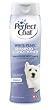 Eight in One Products I642 Perfect Coat White Pearl Shampoo - Coconut 16 oz