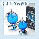 ミーパ EDT 50mlブループラネット