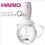 HARIO�ʥϥꥪ�ˡ����꡼�ޡ������塼�ȡ�CQT-45