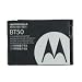 Motorola OEM Lithium-Ion SNN5771 BT50 V325 V360 Q V235