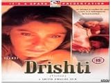 Drishti ( Vision ) a Govind Nihalani Film