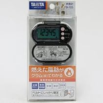 脂肪燃焼量付歩数計ＦＢ７２５ ＢＫ