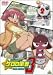 ケロロ軍曹 3rdシーズン 2 [DVD]