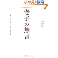 ���i�̏ڍ�