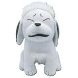 Naruto: Akamaru Plush