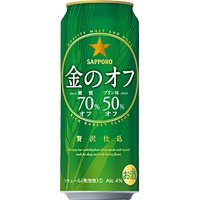 サッポロ 金のオフ 350ML × 24缶