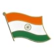 India Lapel Pin