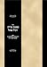 Books : Sefer Sheelot u-teshuvot Shaagat Aryeh ve-Kol shah