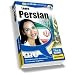 Talk Now! Learn Persian Beginning Level [OLD VERSION]