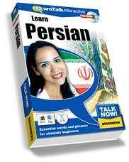 Talk Now Learn Persian Beginning Level OLD VERSIONB0000899NQ